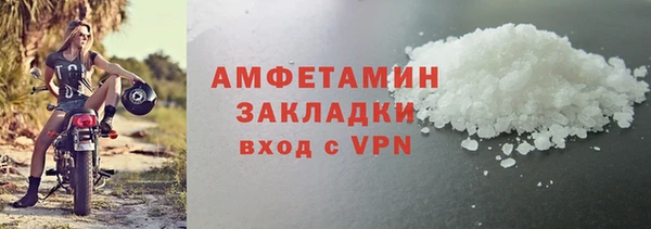 COCAINE Белоозёрский