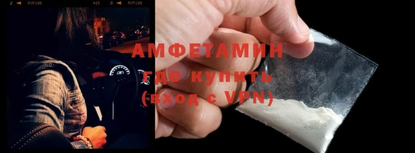 COCAINE Белоозёрский