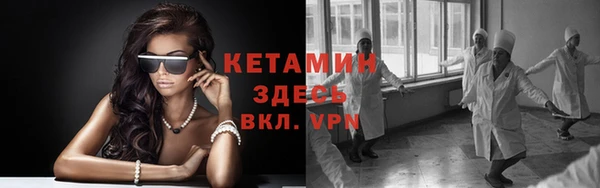 каннабис Балахна