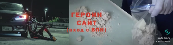 MESCALINE Баксан
