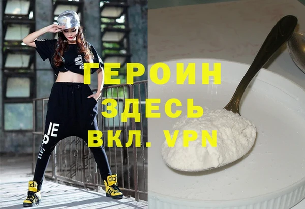 MESCALINE Баксан