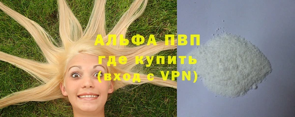 COCAINE Белоозёрский