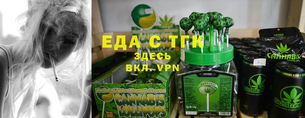 меф VHQ Рославль