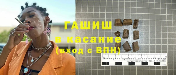 COCAINE Белоозёрский