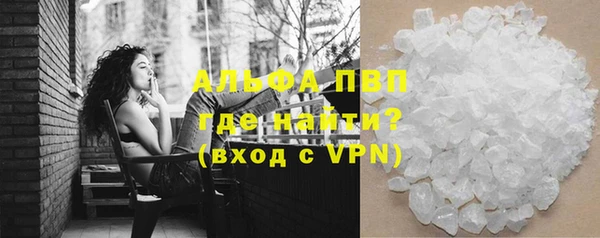 меф VHQ Рославль