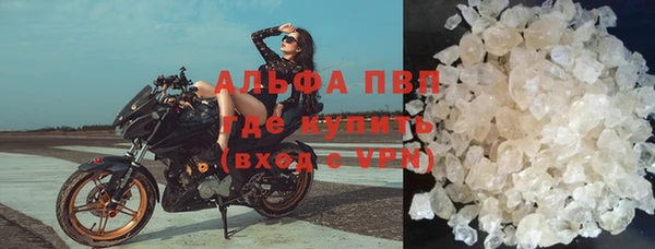 кокаин VHQ Ростов
